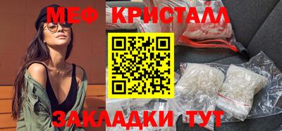 jwh Северобайкальск