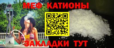 jwh Северобайкальск