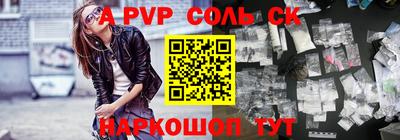кокаин VHQ Свободный