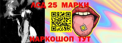 jwh Северобайкальск