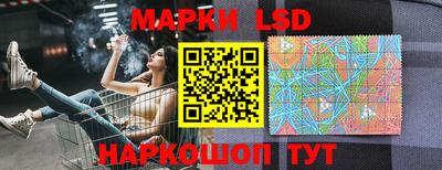 дживик Севастополь
