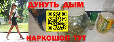 кокаин VHQ Свободный