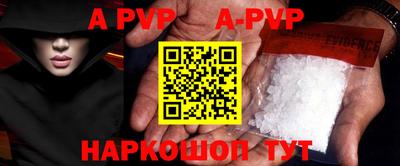 кокаин VHQ Свободный