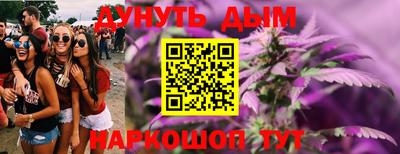 jwh Северобайкальск