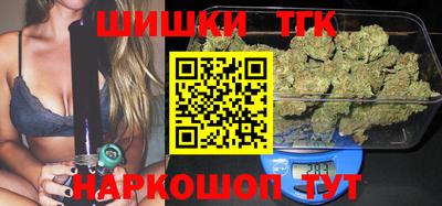 jwh Северобайкальск