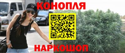 дживик Севастополь