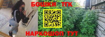 jwh Северобайкальск