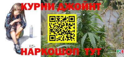 кокаин VHQ Свободный