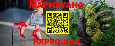 jwh Северобайкальск