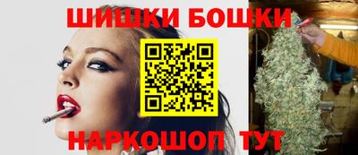 кокаин VHQ Свободный