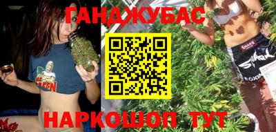 кокаин VHQ Свободный