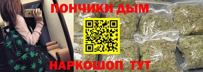 кокаин VHQ Свободный
