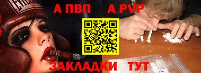 jwh Северобайкальск