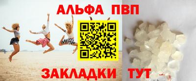 кокаин VHQ Свободный