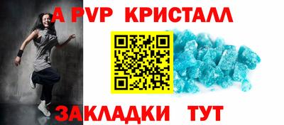кокаин VHQ Свободный