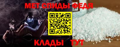 jwh Северобайкальск