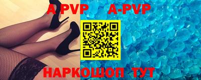 jwh Северобайкальск