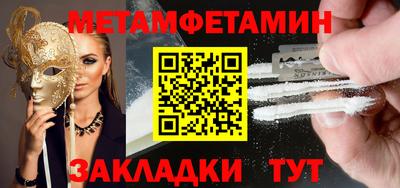 кокаин VHQ Свободный