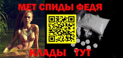 кокаин VHQ Свободный