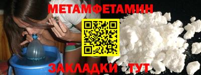 кокаин VHQ Свободный