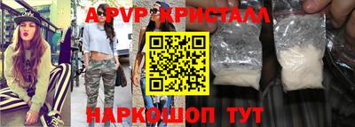 jwh Северобайкальск
