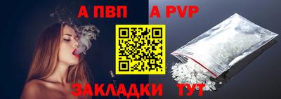 кокаин VHQ Свободный