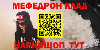 кокаин VHQ Свободный
