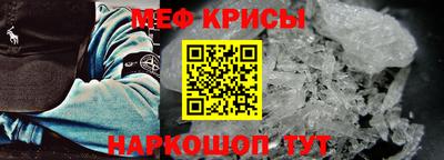 кокаин VHQ Свободный
