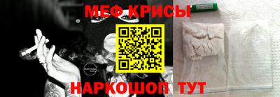 jwh Северобайкальск